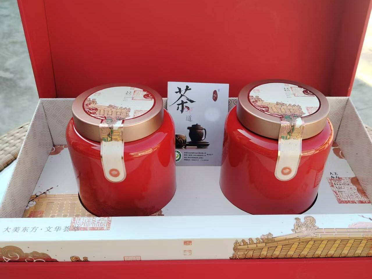 长情-红茶