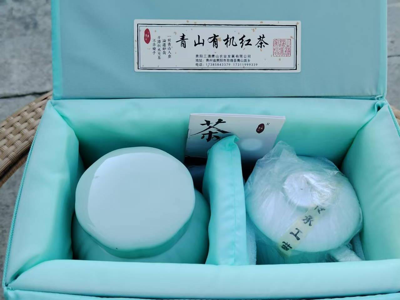 红茶