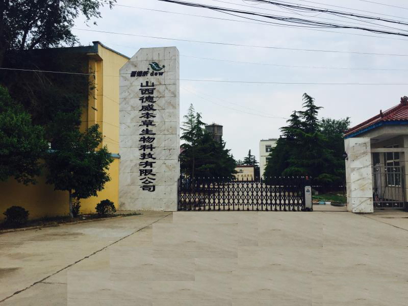 工業(yè)風(fēng)格