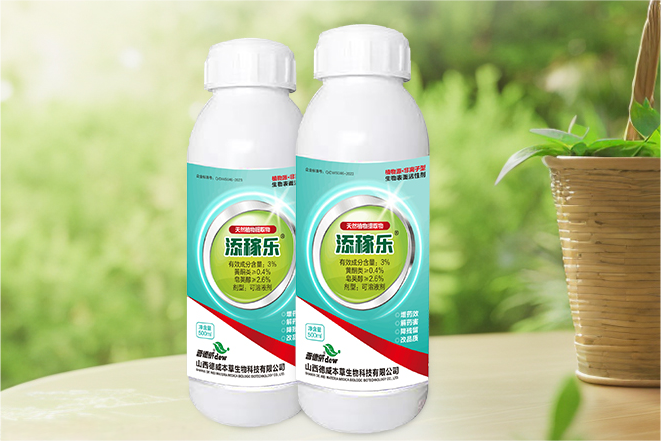 德威植物源農(nóng)業(yè)藥劑：奏響綠色農(nóng)業(yè)新樂章，開啟可持續(xù)發(fā)展新未來