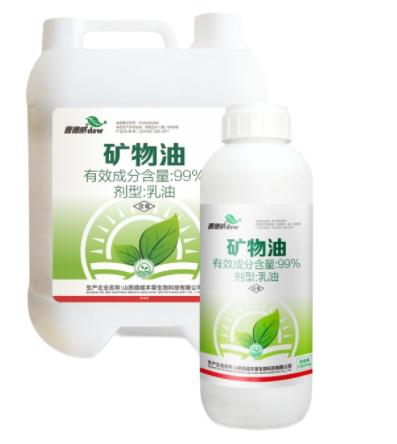 礦物油