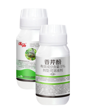 5%香芹酚