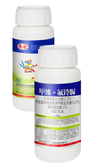 甲維?氟鈴脲