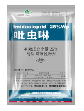 25%吡蟲啉可濕性粉劑