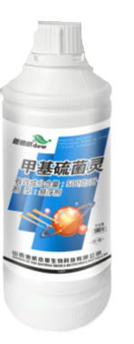 甲基硫菌靈
