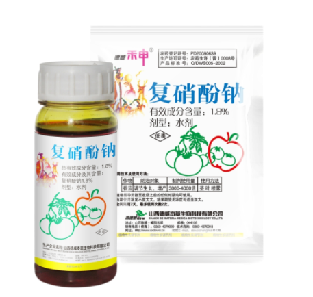 1.8%復(fù)硝酚鈉水劑