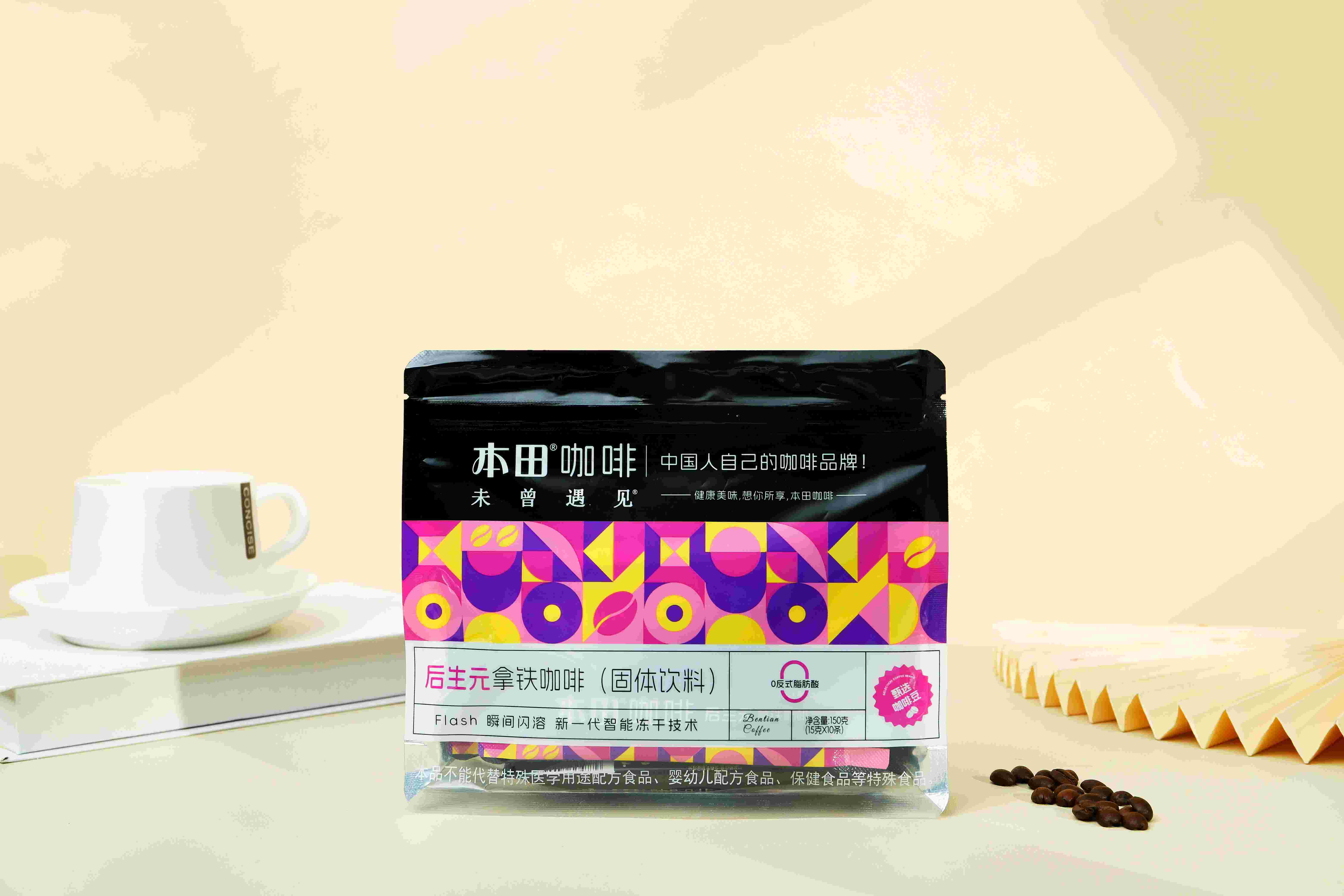 后生元拿铁咖啡：咖啡行业的创新之光