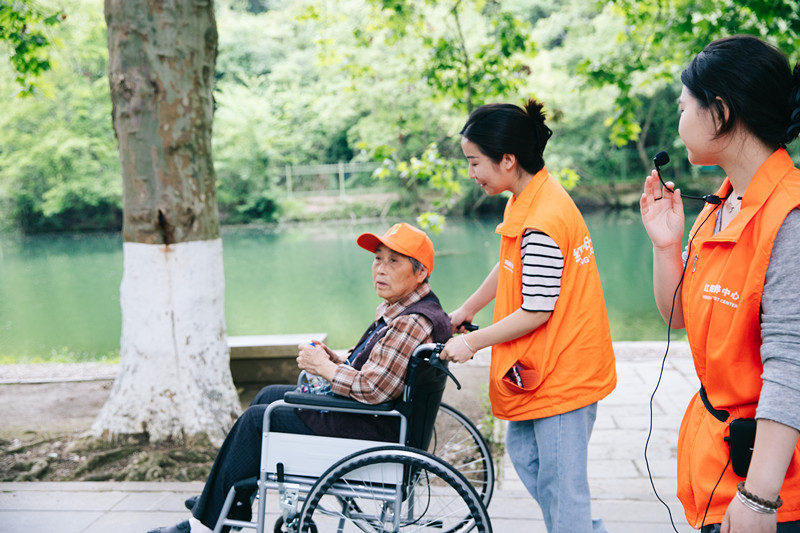 花溪养老院