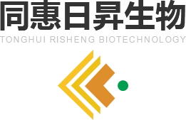 西安同惠日昇生物科技有限公司