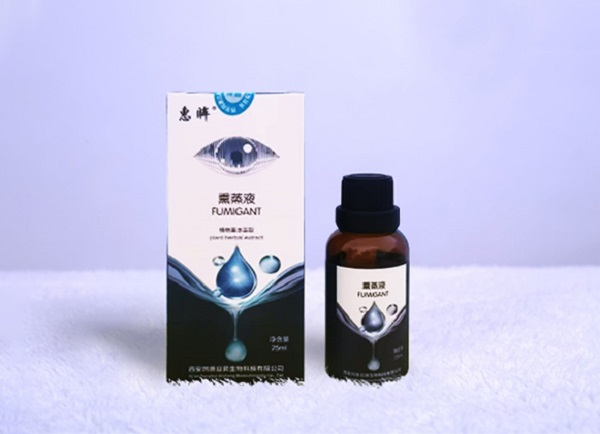 中草药熏蒸液