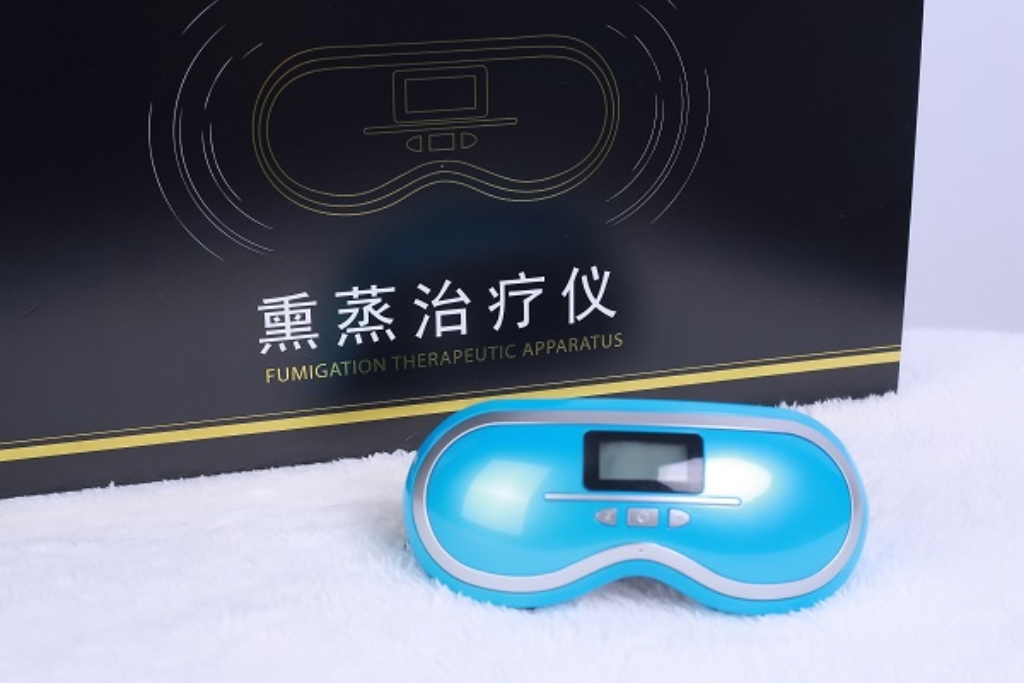 增视明熏蒸仪（蓝）