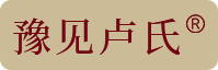 卢氏县旭苑生态牧业有限公司