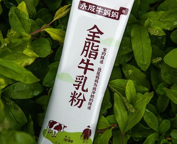 全脂牛乳粉