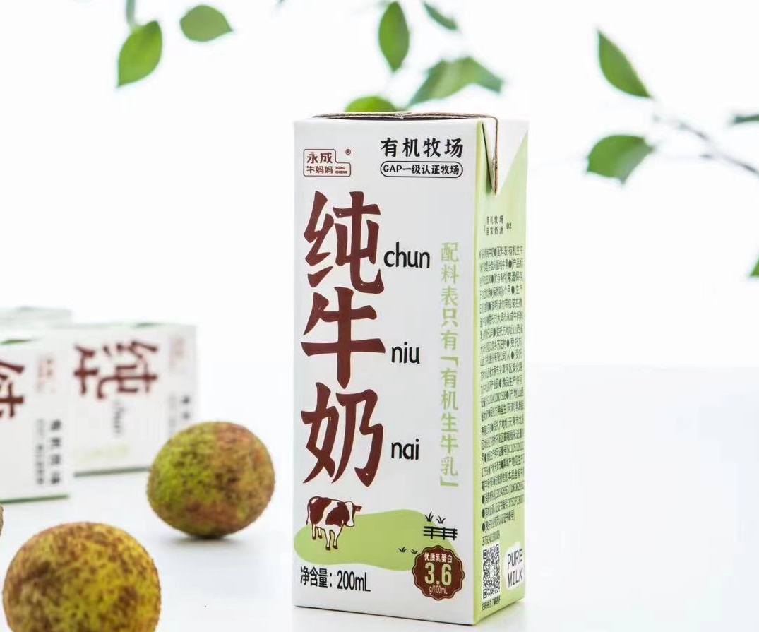 永成牛妈妈纯牛奶