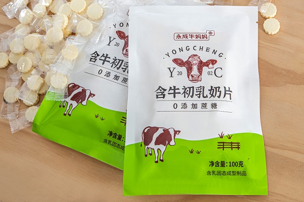 儿童奶片