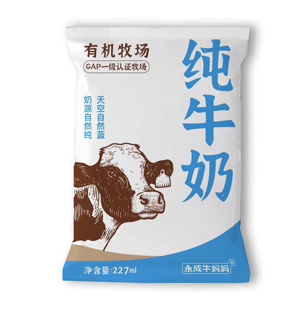 有机牧场纯牛奶