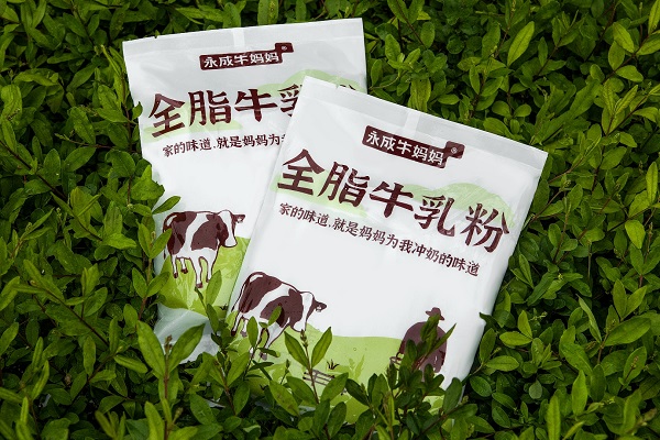 全脂牛乳粉：牛奶精华的固态宝藏
