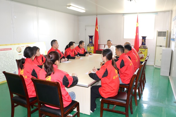 企业风采