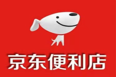 京东便利店