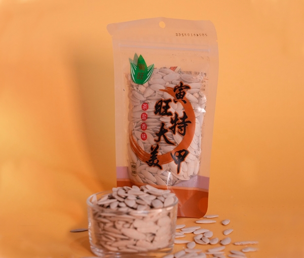 茶盐香味美人甲瓜子