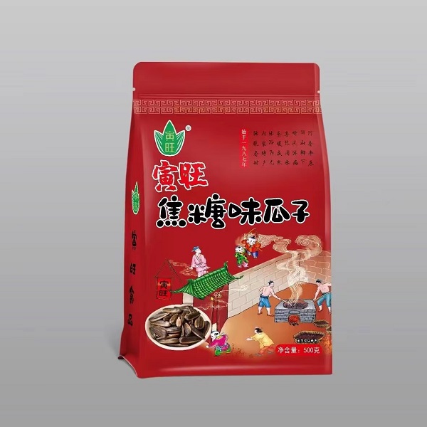 焦糖味瓜子 500g/袋