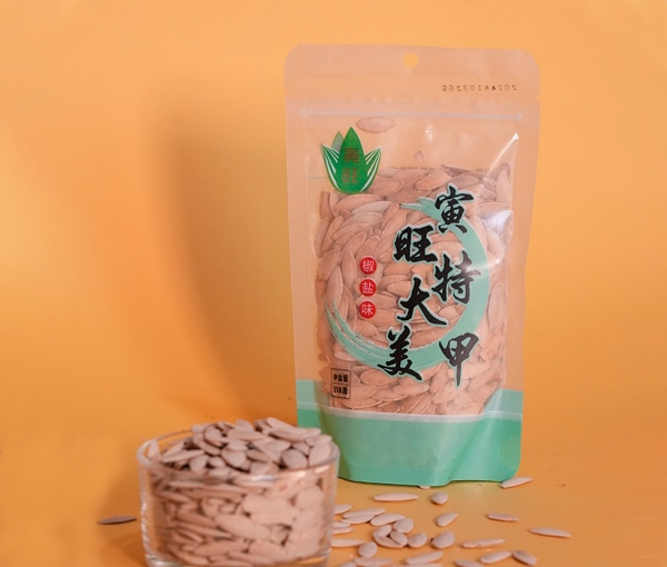 椒盐味美人甲瓜子