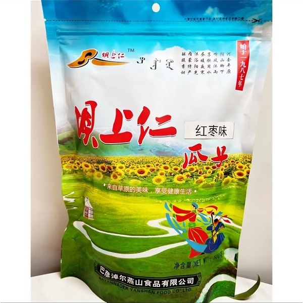 红枣瓜子 500g/袋