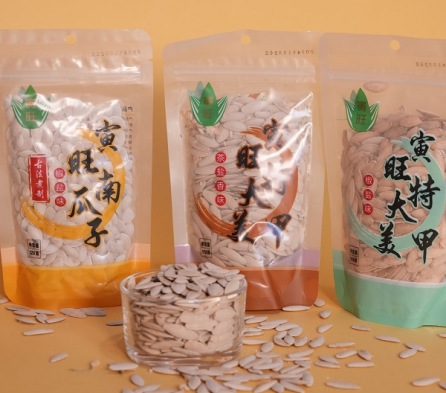 内销（口味）分类