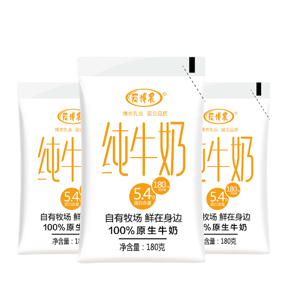 博农纯牛奶