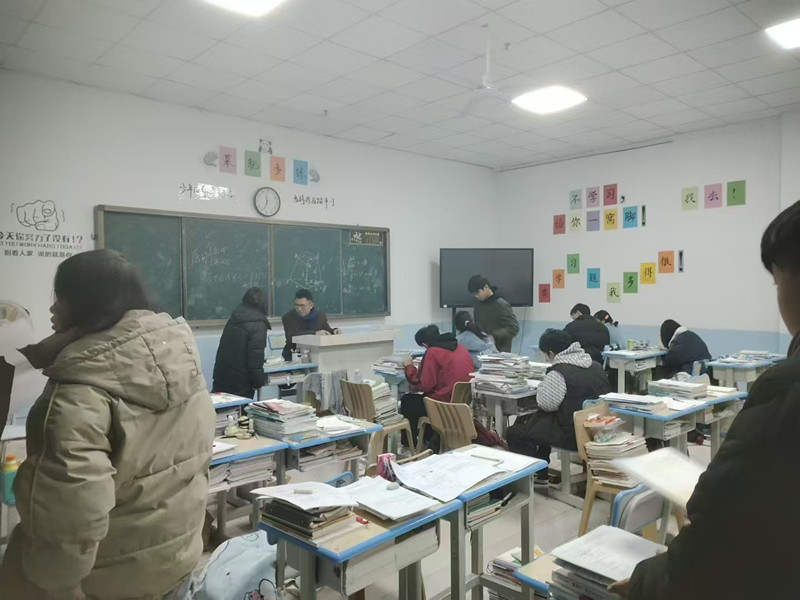 贵阳初三复读