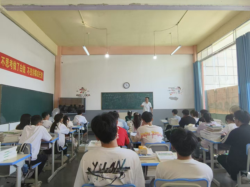 贵阳市阳茗复读学校