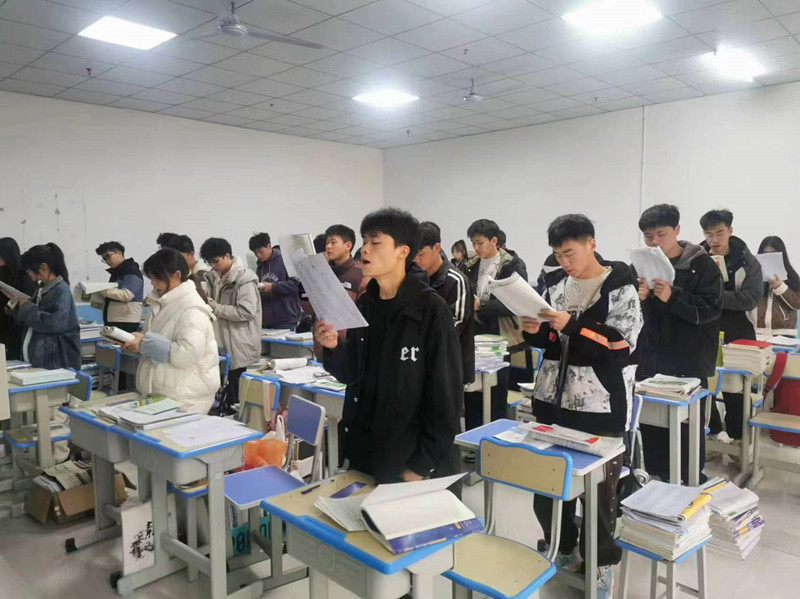 班级早读