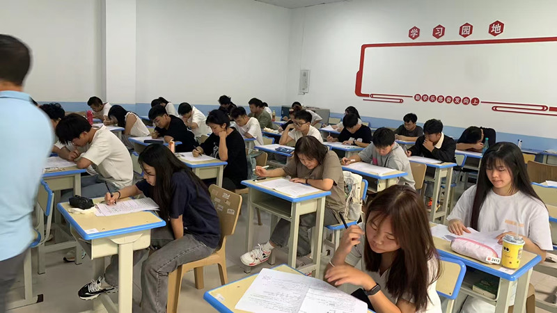 高三补习学校