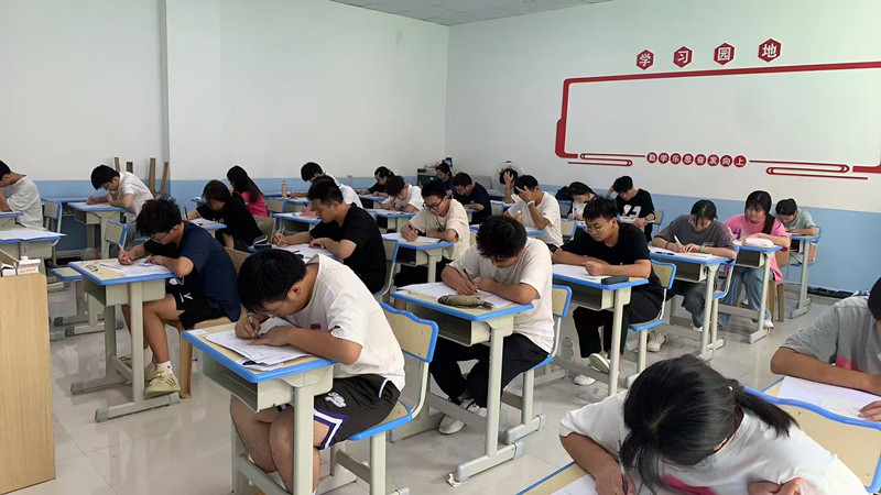 贵阳高三复读