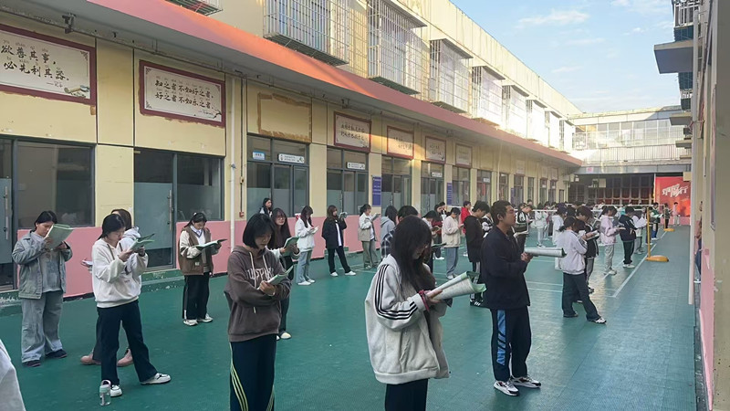 贵阳高三复读学校