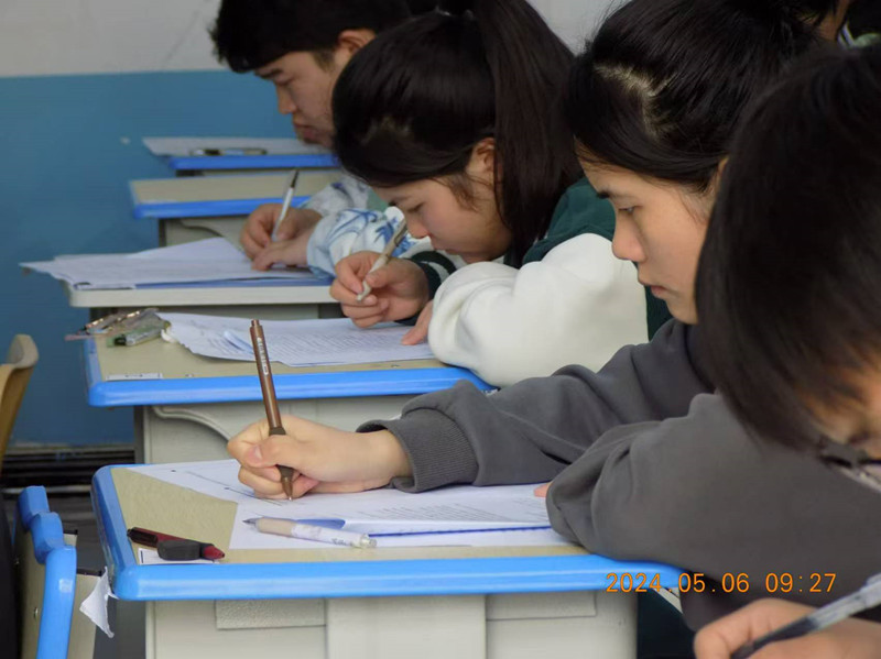 都匀学生学习
