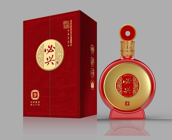 必兴白酒（红色礼盒装）