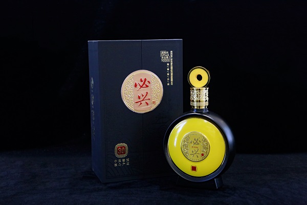 必兴白酒（蓝色礼盒装）