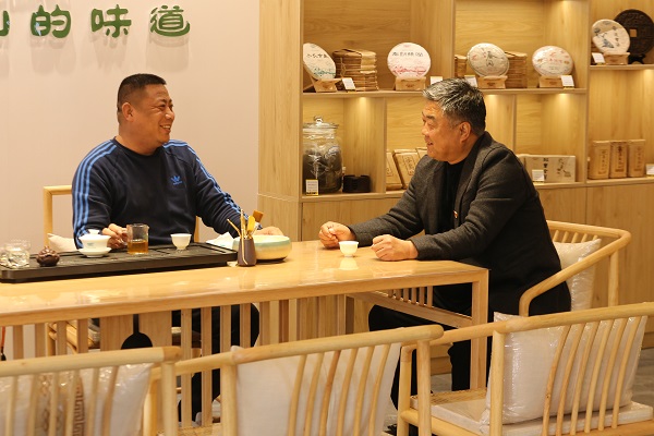 客户接待