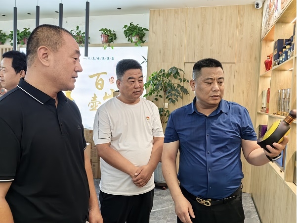 参观讲解