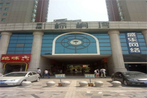防水堵漏工程检查记录表包括哪些内容