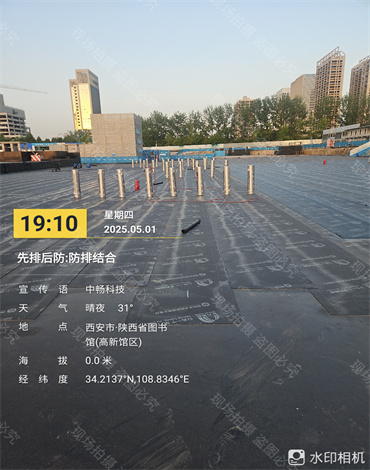 西安楼顶防水维修工程的关键挑战和解决方案