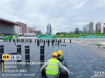 城市发展中的治水利器：陕西防水排水工程探析