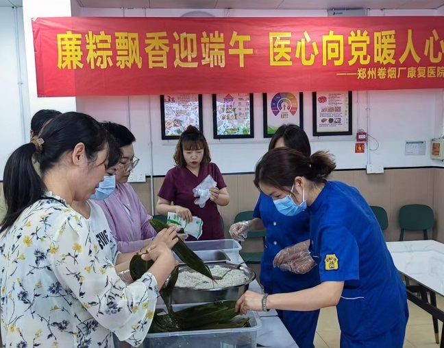 不朽情缘(MG)官网登录入口