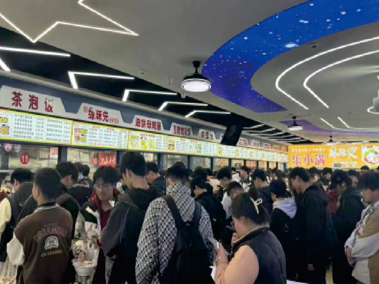 团膳服务三