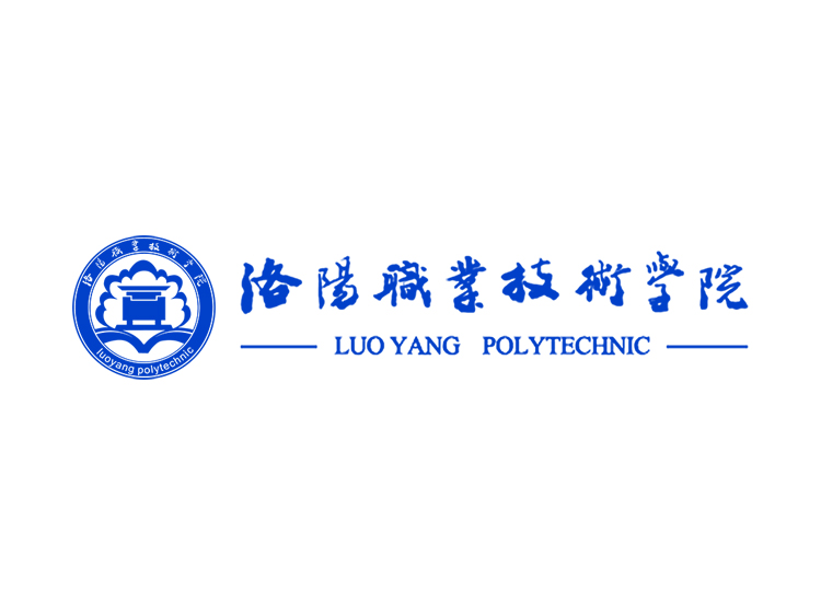 洛阳职业技术学院