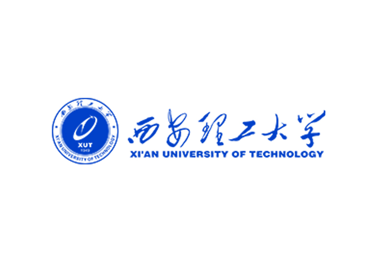 西安理工大学