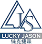 西安铼克捷森建筑科技有限公司