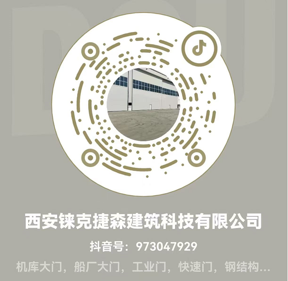 抖音