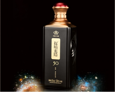 探赜索隐酒（清香型腰窝酒）65°